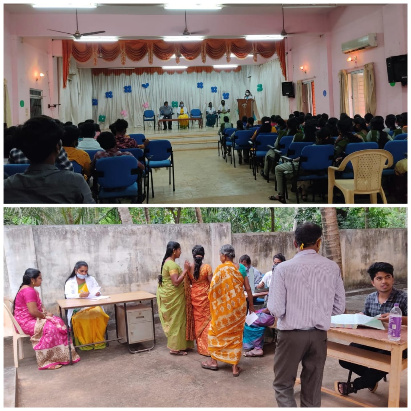 udaya school of engineering