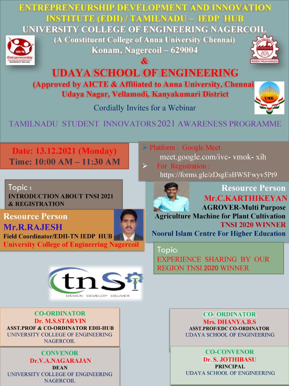 udaya school of engineering