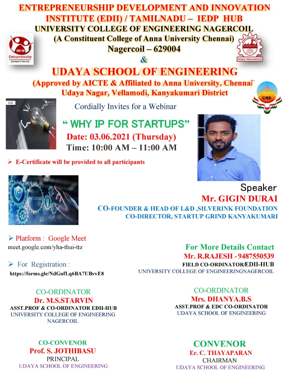 udaya school of engineering