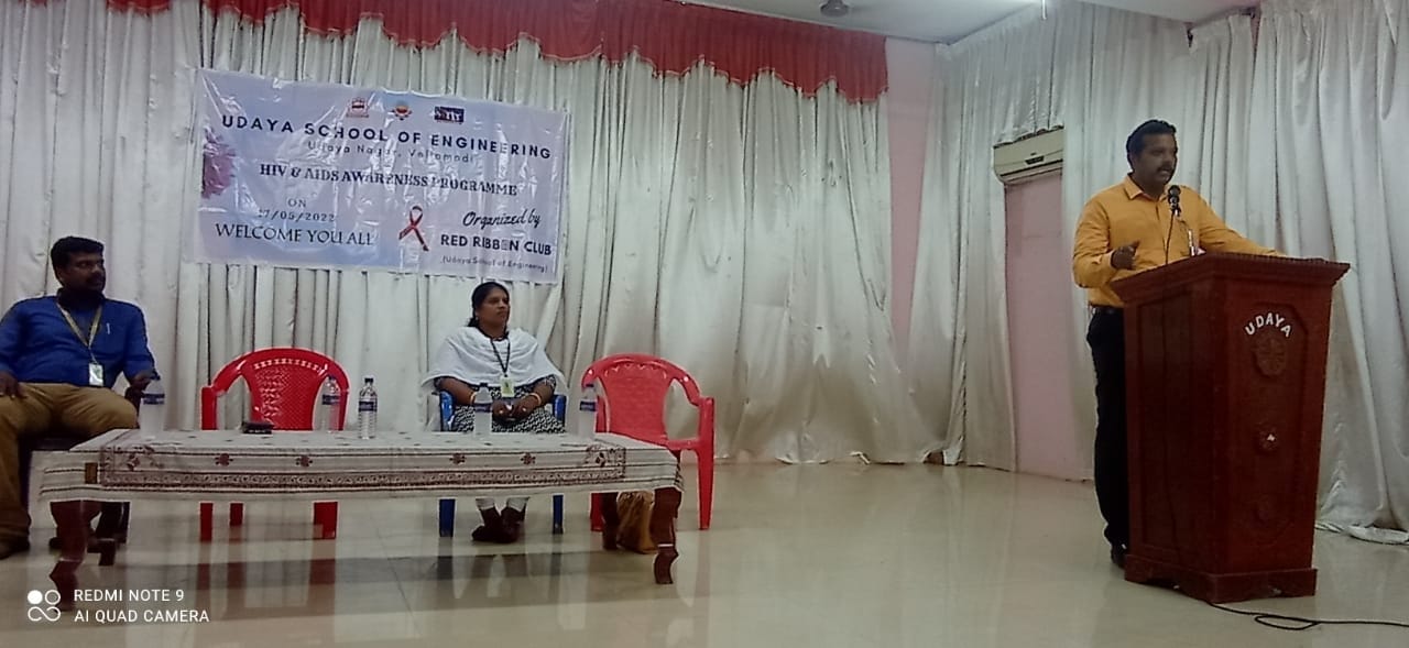 udaya school of engineering