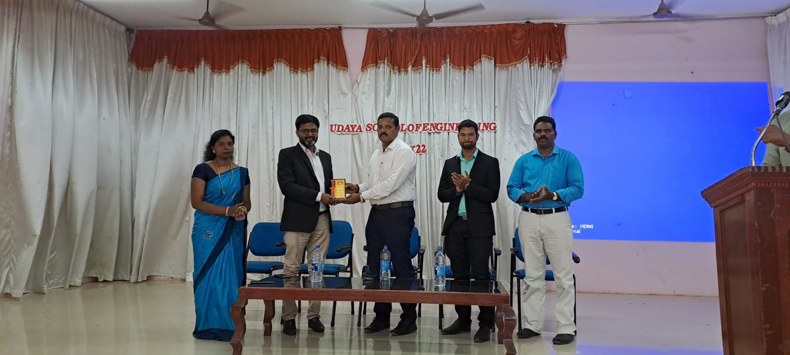 udaya school of engineering