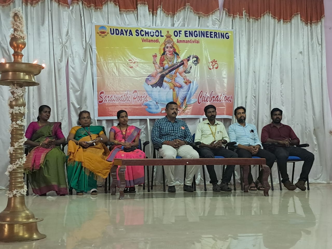 udaya school of engineering