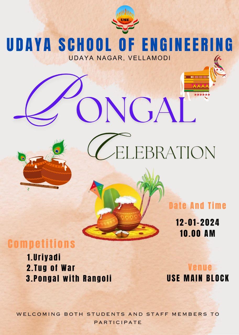 udaya school of engineering