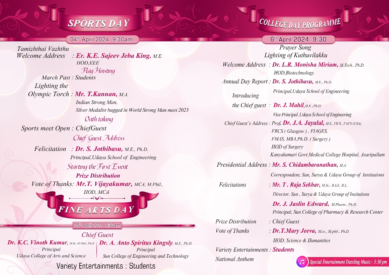 udaya school of engineering