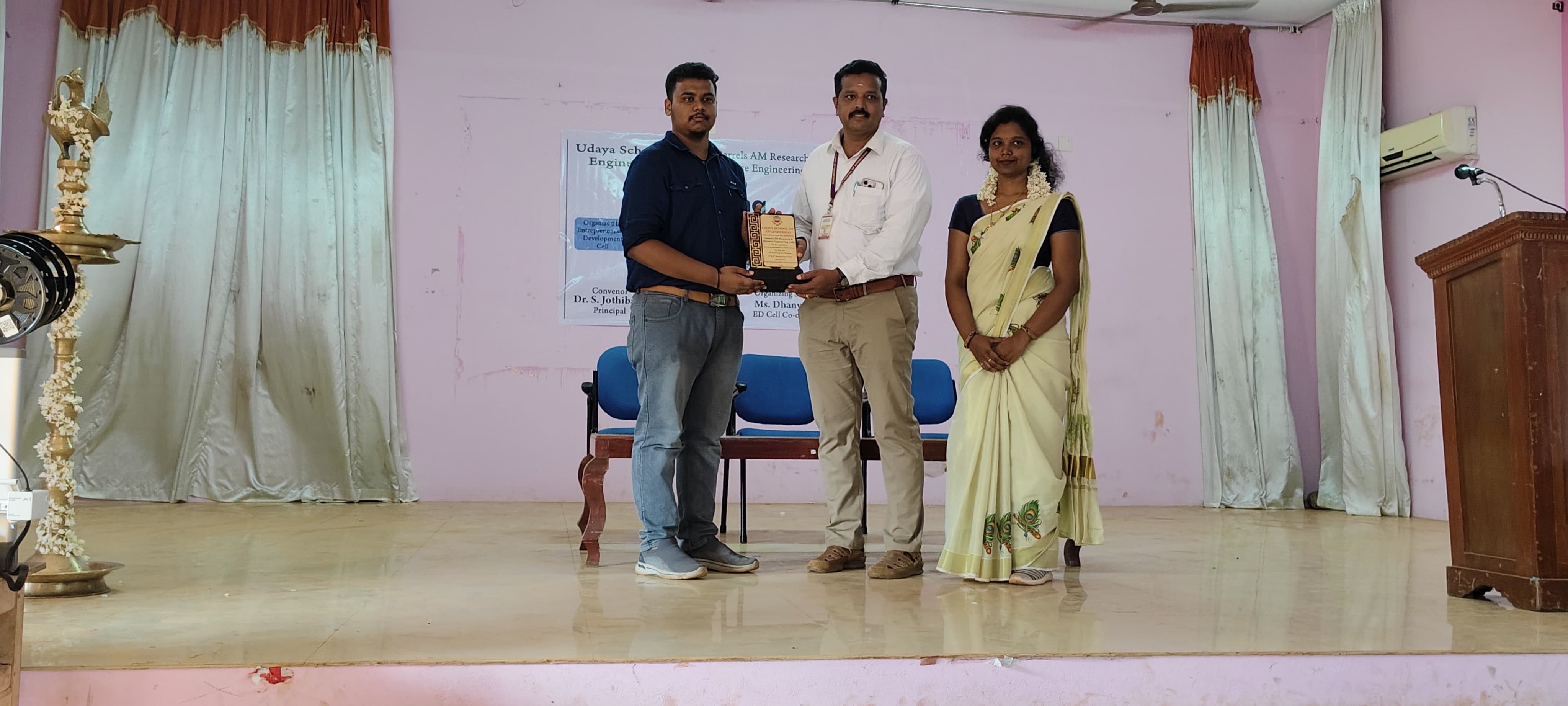 udaya school of engineering