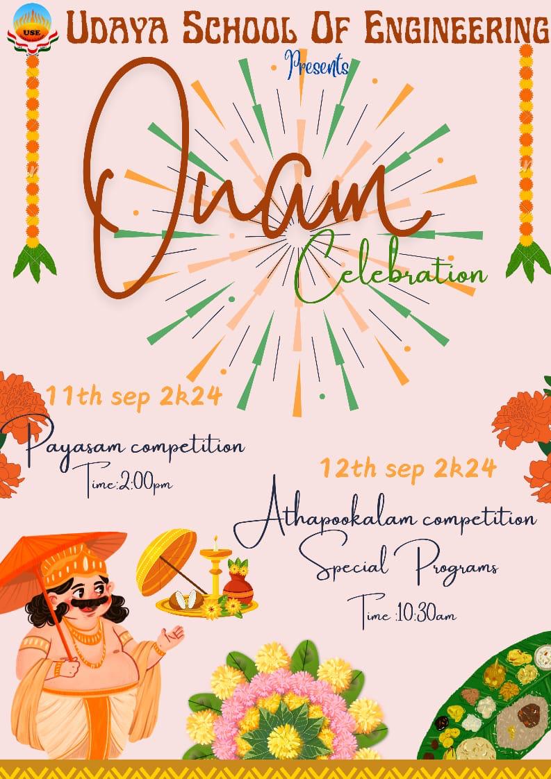 udaya school of engineering