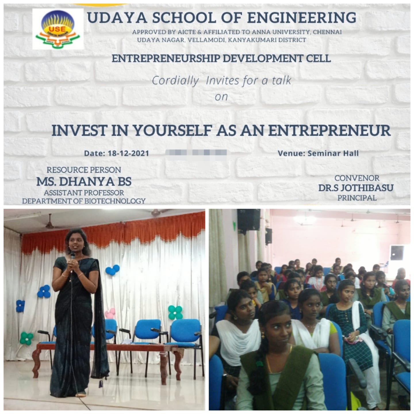 udaya school of engineering